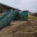 Horizontale wollen baler -druk /horizontale balenmachine